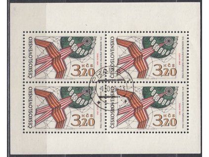 1969, 3.20Kčs PL - kongres UPU, Nr.PL1791, razítkované, denní razítko