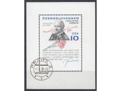 1975, 10Kčs, zoubk. aršík Svoboda, Nr.2175, razítkované, denní razítko, ilustrační foto