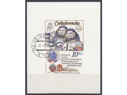 1979, 10Kčs nezoubkovaný aršík Remek, Nr.A2364IB, razítkované, denní razítko