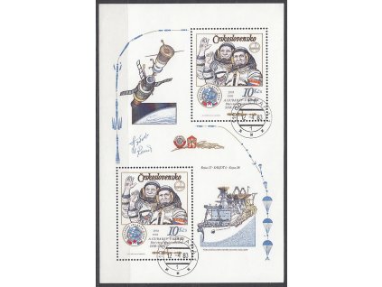 1983, 10Kčs aršík Interkosmos, II.typ, Nr.A2586, razítkované, denní razítko
