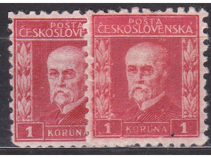 1Kč červená, 2 ks, s pruhy a bez pruhů, Nr.203x,y, * po nálepce, ilustrační foto