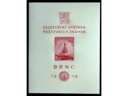 1946, 2.40Kčs aršík Brno, Nr.A437, **