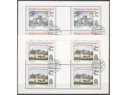 1981, 3-4Kčs PL - Bratislavské motivy, Nr.PL2494-5, razítkované, denní razítko, ilustrační foto