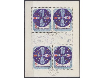 1975, 5Kčs Výzkum vesmíru, PL, Nr.PL2164, razítkované, denní razítko