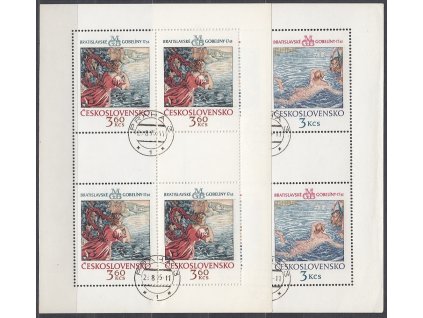 1975, 3-3.60Kčs PL - Bratislavské gobelíny, Nr.PL2147-8, razítkované, denní razítko