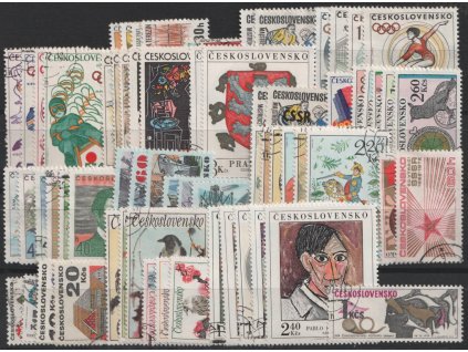 1972, kompletní ročník výplatních známek, razítkované, ilustrační foto