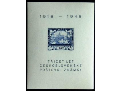 1948, 10Kčs aršík Hradčany, Nr.A497, **