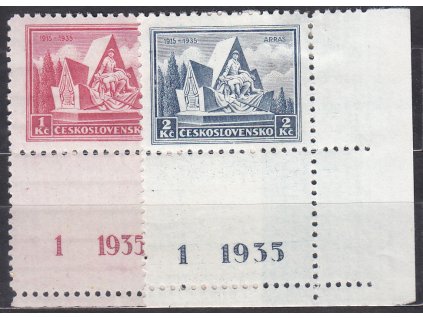 1-2Kč Arras, dolní kraj. kupony s DČ 1, Nr.289-90, * po nálepce