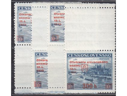 300h/10Kč Sněm, H+D kupony, I a II.typ, Nr.350, **