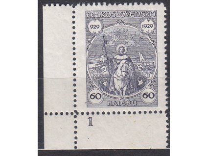 1929, 60h sv.Václav, roh. kus s DČ 1, Nr.244, * po nálepce