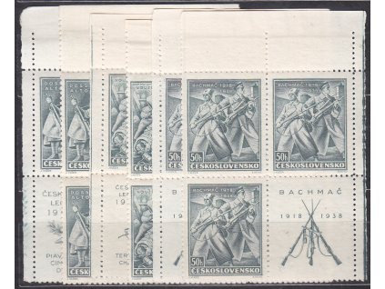 1938, 50h Vojenské, L+P horní roh. 4bloky, Nr.336-8, **