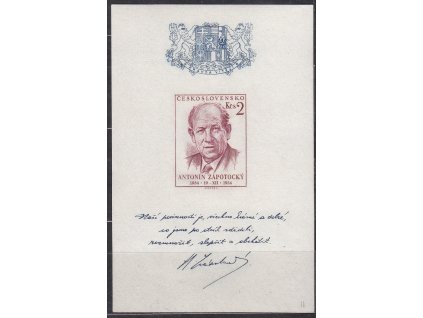 1954, 2Kčs aršík A. Zápotocký, II.typ, Nr.A813, **