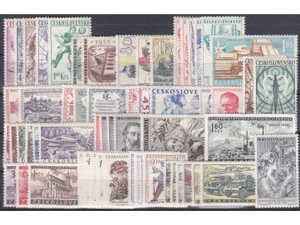 1958, kompletní ročník výplatních známek, **, ilustrační foto