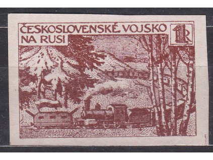 Nerealizovaný návrh na zn. 1Rbl pro ČSPP na Sibiři v barvě hnědé, bez lepu