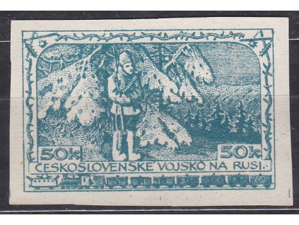 Nerealizovaný návrh na zn. 1Rbl pro ČSPP na Sibiři v barvě zelené, bez lepu