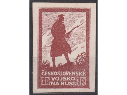 Realizovaný návrh na zn. 1Rbl pro ČSPP na Sibiři v barvě hnědé, bez lepu