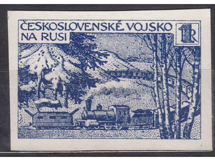 Nerealizovaný návrh na zn. 1Rbl pro ČSPP na Sibiři, barva modrá, bez lepu