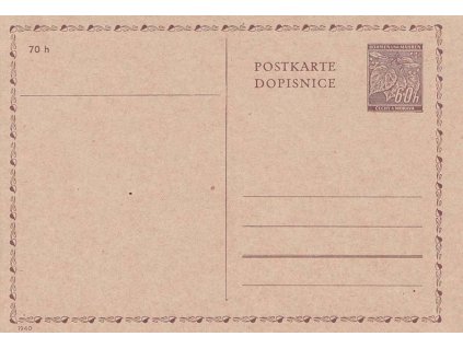 CDV 7Pa Lipová ratolest