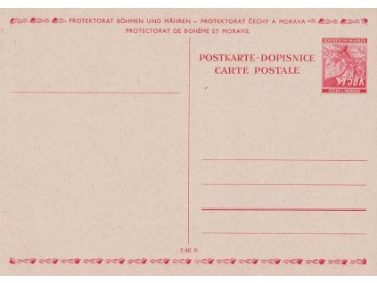 CDV 12 Lipová ratolest