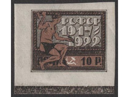 1922, 10 R Výročí revoluce, dolní okraj s lištou, MiNr.196, **