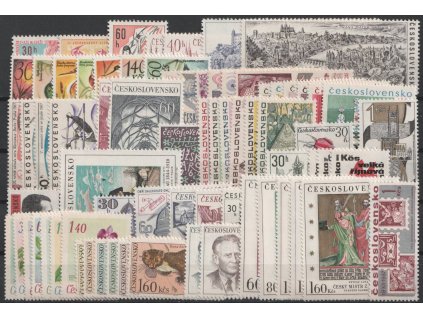 1967, kompletní ročník výplatních známek, **, ilustrační foto