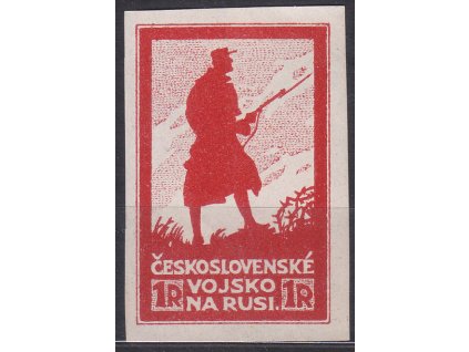 Realizovaný návrh na zn. 1Rbl pro ČSPP na Sibiři v barvě červené, bez lepu