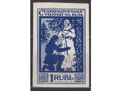 Nerealizovaný návrh na zn. pro ČSPP na Sibiři v barvě modré, bez lepu