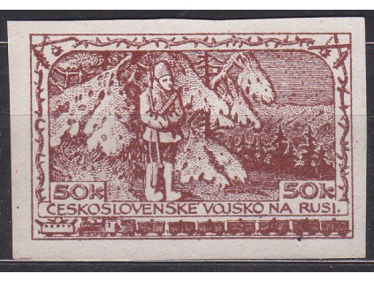 Nerealizovaný návrh na zn. pro ČSPP na Sibiři v barvě hnědé, bez lepu