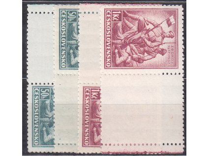 1937, 50h-1Kč série Bitva u Zborova, L+P kupony, Nr.318-9K, **