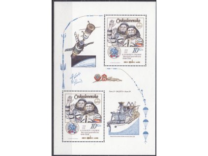 1983, 10Kčs aršík INTERKOSMOS, II.typ, Nr.A2586, **