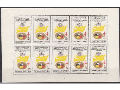 1962, 80h Letecká, PL, Nr.PLL50, **, ilustrační foto