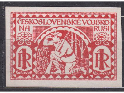 Nerealizovaný návrh na zn. pro ČSPP na Sibiři v barvě červené bez lepu