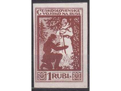 Nerealizovaný návrh na zn. pro ČSPP na Sibiři v barvě hnědé bez lepu