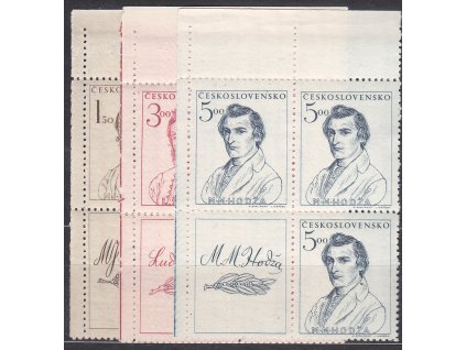 1948, 1.50-5Kčs Slovenské povstání, Nr.481-3, levé horní roh. 4bloky, **