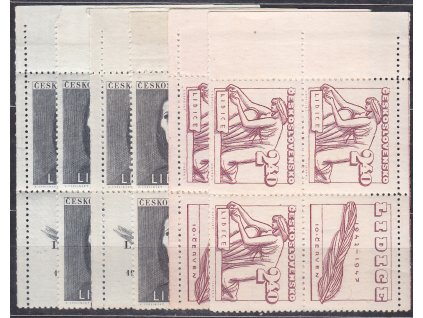 1947, 1.20-2.40Kčs Vyhlazení Lidic, VK3 nebo 4, Nr.453-55, **