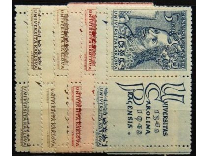 1948, 1.50-5Kčs Karlova Univerzita, Nr.470-73, KL+KP, **