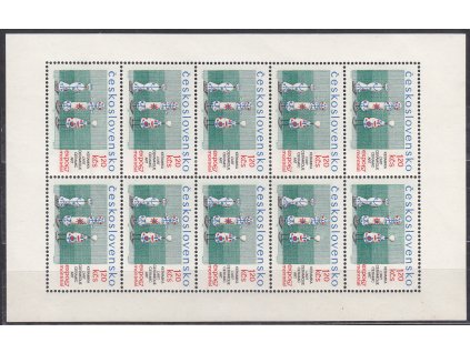 1967, 1.20Kčs EXPO, PL, Nr.PL1605, **, ilustrační foto