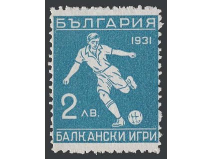 1933, 2 L Balkánská olympiáda, MiNr.253, **