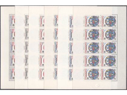 1971, 60h-3Kčs UNICEF, 10bloky, Nr.PL1927-32, **