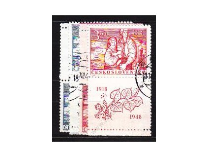 1948, 1.50-3Kčs 30. výr. ČSR, H+D kupon, Nr.490-1, razítkované