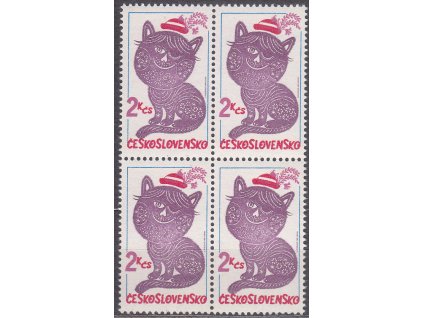 1980, 2Kčs Grafika, VV - bílý pásek v klobouku, 4blok, Nr.2451VV, **