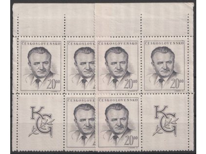 1948, 20Kčs Gottwald, L+P horní roh. 4bloky, Nr.489, **