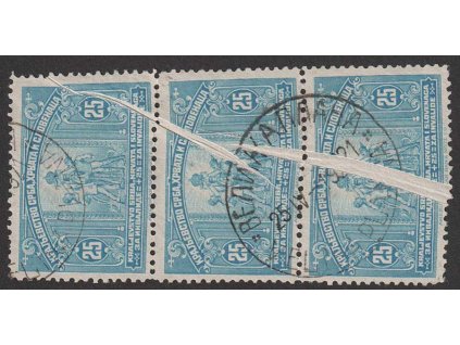 1921, 25 Pa Válečné, složky, 3páska, MiNr.161, razítkované