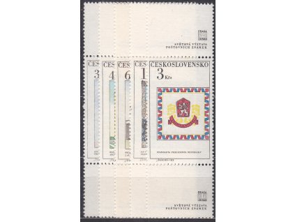 1968, 30h-3Kčs Nová Praha, spojky kupon-známka-kupon, Nr.1682-7, **