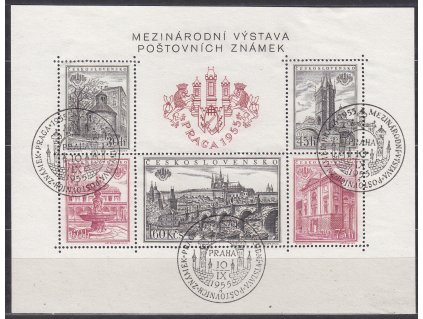 1955, zoubkovaný aršík PRAGA 1955, pamětní razítka, písmeno D, Nr.A853-7, ilustrační foto