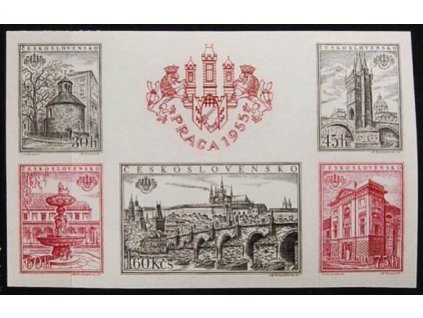 1955, 30h-1.60Kčs nezoubkovaný soutisk z aršíku PRAGA 1955, Nr.853-57B, **