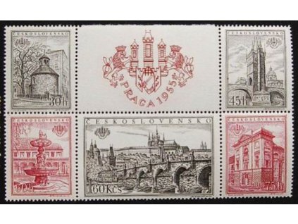 1955, 30h-1.60Kčs zoubkovaný soutisk z aršíku PRAGA 1955, Nr.853-57A, **