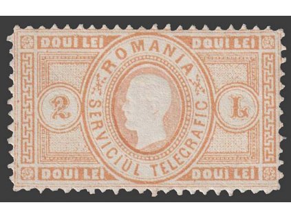 1871, 2 L Telegrafenmarken, * po nálepce