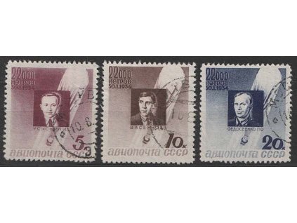 1934, 5-20 K letecká série, MiNr.480-82A, razítkované, dv