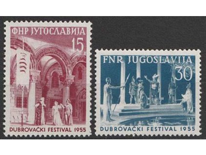 1955, 15-30 Din série Festival, MiNr.761-62, **